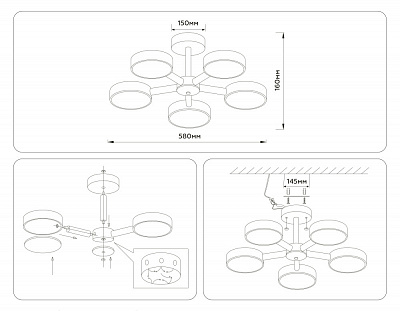 Люстра Ambrella FL4828