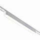 Трековый светильник Novotech Smal 359241