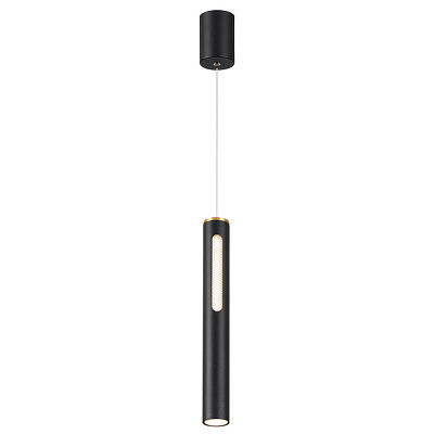 Подвесной светильник Odeon Light Mali 6643/7L