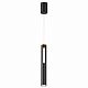 Подвесной светильник Odeon Light Mali 6643/7L