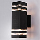 Уличный светильник Arte Lamp Hadar A4421AL-2BK
