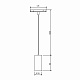 Умный трековый светильник Elektrostandard Slim Magnetic 85072/01 a063533