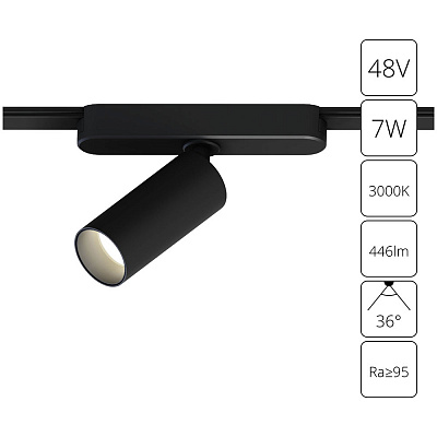 Магнитный трековый светильник Arte Lamp Rapid A1156PL-1BK