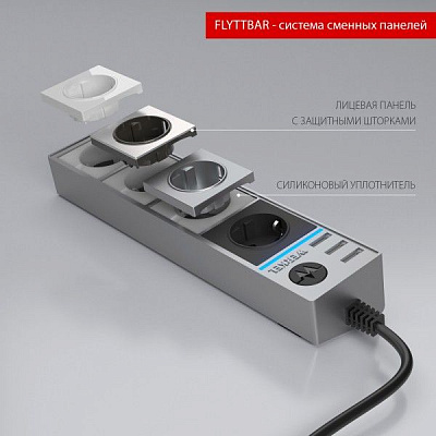 Розеточный блок 4-х местный + 3 USB Werkel W6514944 серебристый рифленый a051458
