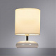 Настольная лампа Arte Lamp Hadar A3463LT-1WH