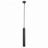 Подвесной светодиодный светильник Arte Lamp Hubble A6811SP-1BK