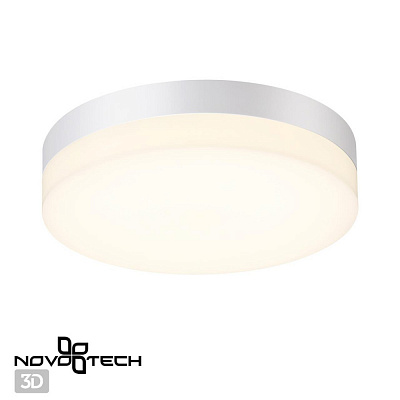 Уличный настенный светодиодный светильник Novotech Opal 358881
