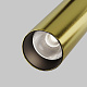Магнитный трековый светильник Maytoni Focus LED TR032-2-12W4K-M-BBS