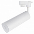 Трековый светодиодный светильник Arte Lamp Hubble A6811PL-1WH