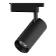 Трековый светильник Gauss 24W 1830lm 4000K 180-220V TR086