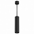 Подвесной светодиодный светильник Maytoni Focus Led P071PL-L12B3K