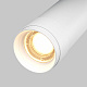 Спот Maytoni Focus Zoom C055CL-L12W3K-Z-W