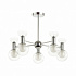 Люстра Lumion Karisma 5619/5C