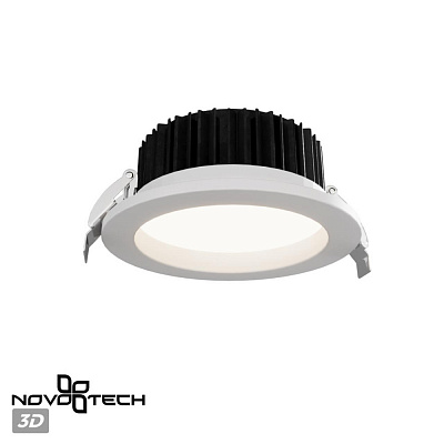 Точечный встраиваемый светильник Novotech Drum 359413