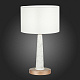 Настольная лампа ST Luce Vellino SL1163.204.01