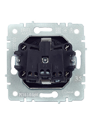 Розетка с заземлением и защитными шторками IEK Brite РС14-1-0-БрМ маренго BR-R14-16-K35