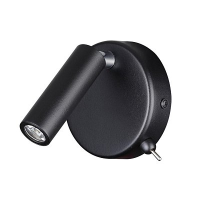 Бра Lumion Chase 5220/3WL