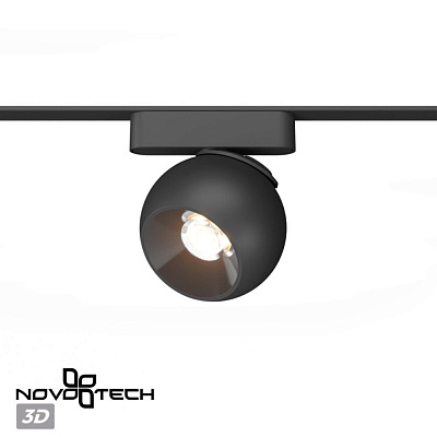 Трековый светильник Novotech Smal 359266