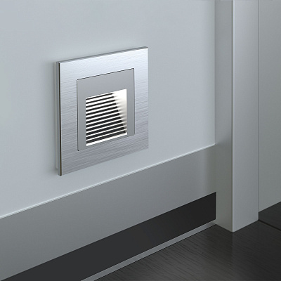 Встраиваемая LED подсветка Werkel серебряные a051502