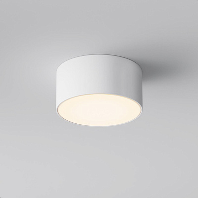 Уличный потолочный светильник Maytoni Zon IP O430CL-L15W3K