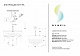 Подвесной светильник Simple Story 1077-7PL