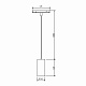 Умный трековый светильник Elektrostandard Slim Magnetic 85073/01 a063534