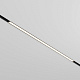 Трековый светильник Maytoni Basis Exility Dim Dali TR030-4-30WTW-DD-B