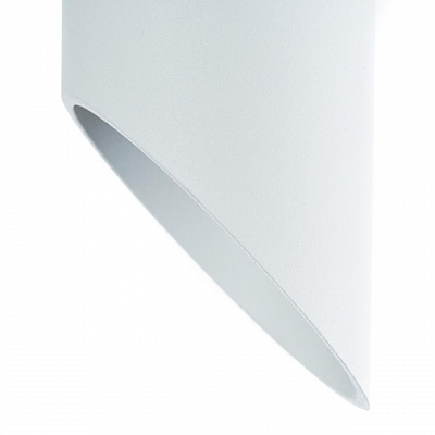 Потолочный светильник Arte Lamp Pilon A1615PL-1WH