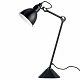 Настольная лампа Lightstar Loft 765917