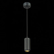 Подвесной светильник ST Luce Zoom ST600.443.10
