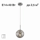 Подвесной светильник Citilux Томми CL102010 хром
