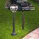 Уличный ландшафтный светильник Elektrostandard Gala GL LED 3001F a043201