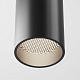 Накладной светильник Maytoni FOCUS LED C056CL-L12B4K-W-D-B