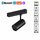 Трековый светильник Novotech Vector пульт ДУ/Tuya Smart Life IP20 LED 18W 3000-6000K 90-240V 359959 PORT NT25 222 черный