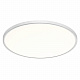 Настенно-потолочный светодиодный светильник Sonex Alfa White 7659/48L