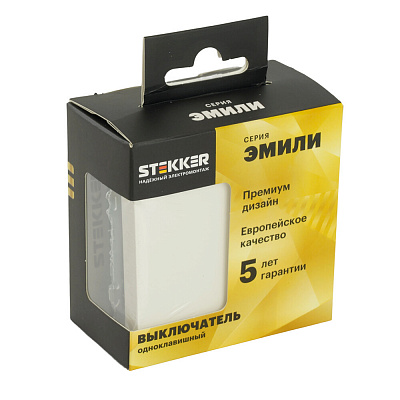 Выключатель 1-клавишный (механизм), STEKKER Эмили, 250В, 10А, белый фарфор, soft touch RSW10-5103-01
