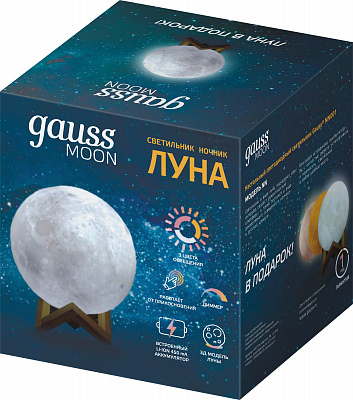 Настольная лампа Gauss 3D Луна LED NN001