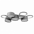 Потолочный светильник Loft It Pin 10317/9 Grey
