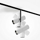 Магнитный трековый светильник Maytoni Elti Duo TR005-4-2X12W-DS-BW