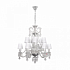 Подвесная люстра Loft It Zenith 10210/12 White