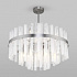 Люстра Bogates Hollis 367/9 Smart a058716