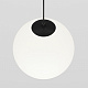 Трековый подвесной светильник Maytoni Luna Exility Dim Dali TR039-4-5WTW-DD-B