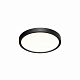 Настенно-потолочный светодиодный светильник Sonex Alfa Black 7660/18L