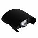 Фасадный светильник Arte Lamp Bosto A3122AL-2BK