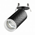 Спот Novotech Brill 370851