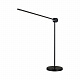 Настольная лампа Odeon Light Foden 7101/12TL