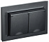 Розетка двойная с крышкой IEK Brite РСбш12-3-44-БрЧ черный BR-R26-16-44-K02-F