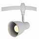 Трековый светильник Arte Lamp A3058PL-1WH
