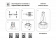 Люстра подвесная Lightstar Nubi 802163