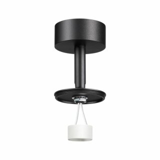 Потолочный светильник Novotech Unite 370688